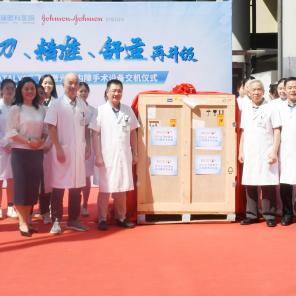 重庆哪个医院有眼科美容