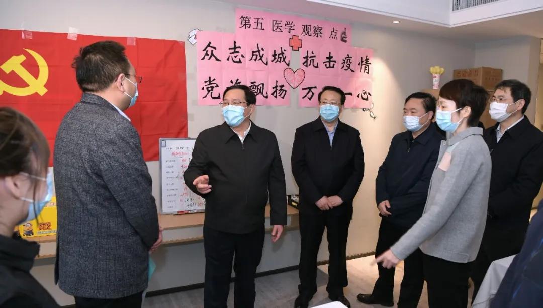 北京调整入境人员隔离期
/北京调整入境人员隔离期限-图1 北京调整入境人员隔离期
/北京调整入境人员隔离期限-图1