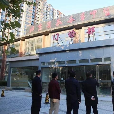 沈阳市大东区康都医院怎么样