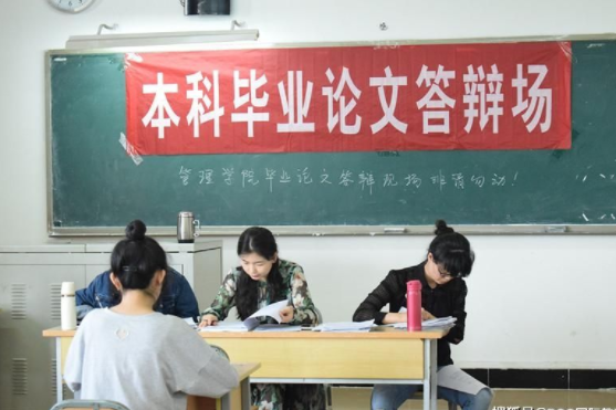 本科毕业论文每年抽检一次何时开始实施