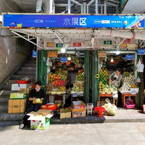 盘点在上海顺丰工作如何相关关键词有哪些