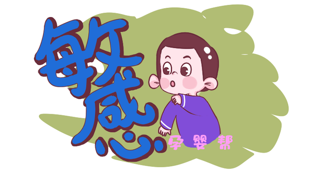 哪几类父母对孩子成长不利