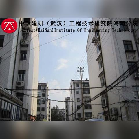 10楼西户房子的优缺点？