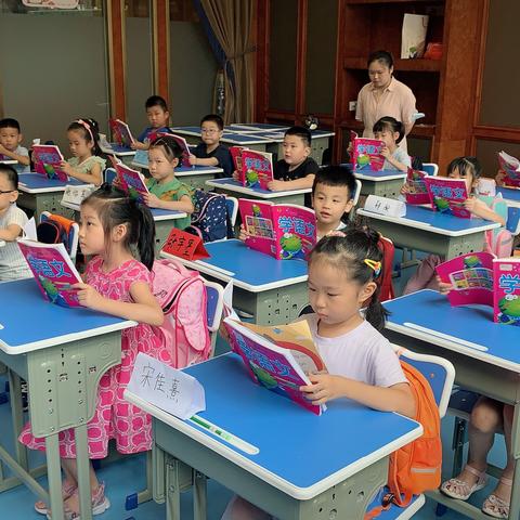 武汉硚口区最差的小学的长尾关键词有哪些