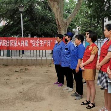 保定市的大社区有哪些