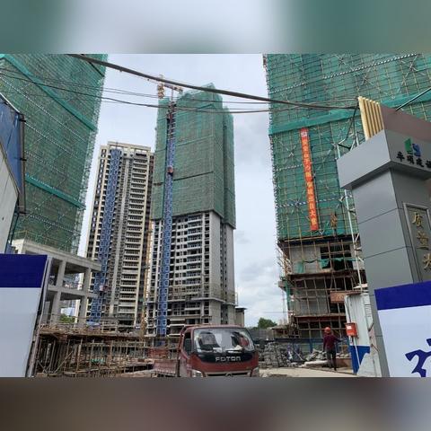 成都市锦江区玖樾台房价的长尾关键词有什么