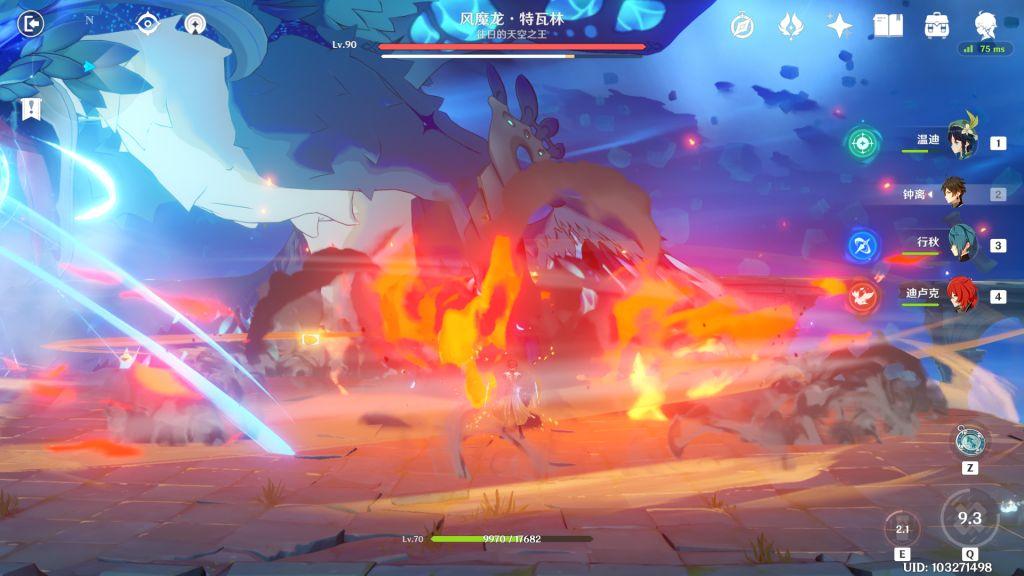 原神6个岩柱子怎么打开（原神璃月六个岩柱怎么解锁）