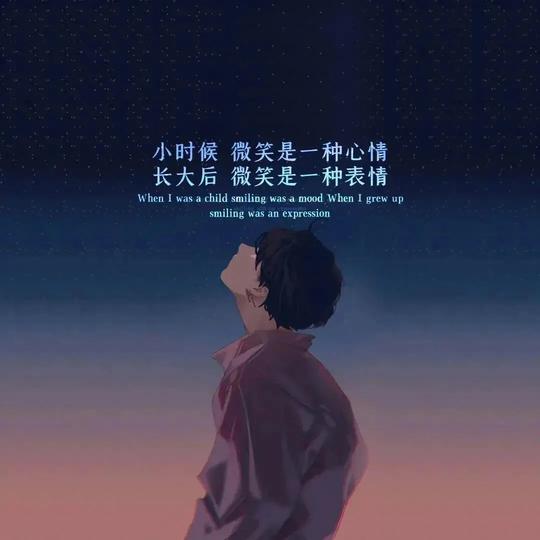 高清：抖音热门背景图