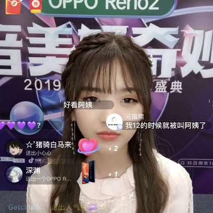 温州市古风写真店在哪里