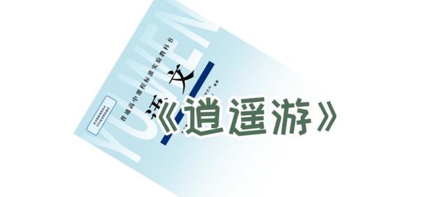 多背宝宝更聪明