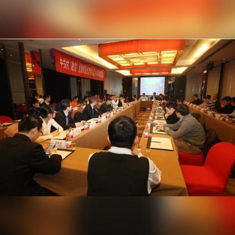 【天津恩智浦半导体工作】长尾关键词有什么