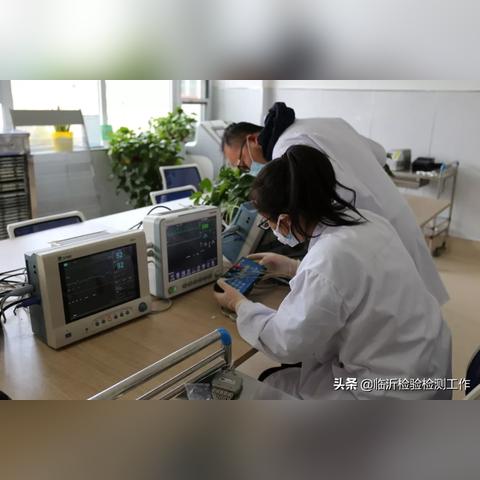 临沂市医院感染科主任是的长尾关键词有什么