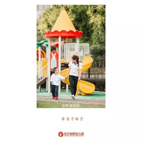 厦门 乐活的相关长尾关键词有哪些