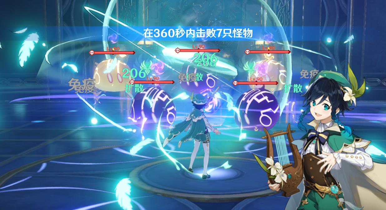 原神的元素抗性怎么计算的（原神什么药加爆伤和暴击）