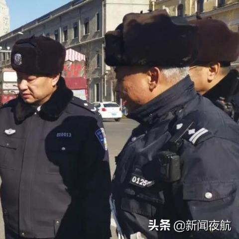 哈尔滨市11中多少分