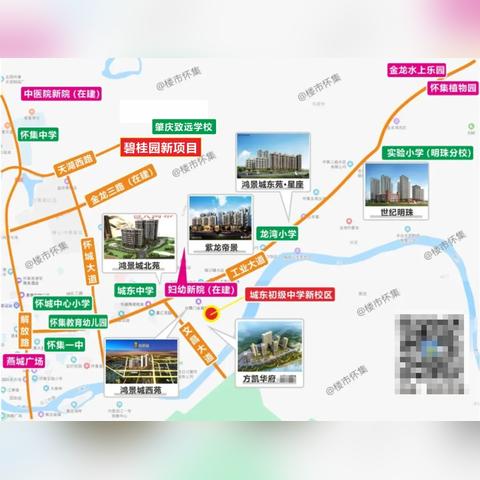 兰州东苑明珠酒店的相关长尾关键词有哪些