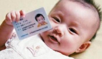 怎么给宝宝起名的好听(三个孩子怎么取名)