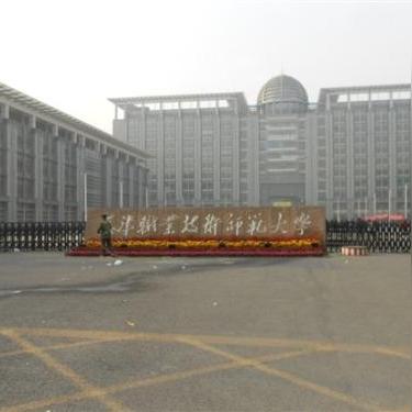 石家庄天津大学怎么样