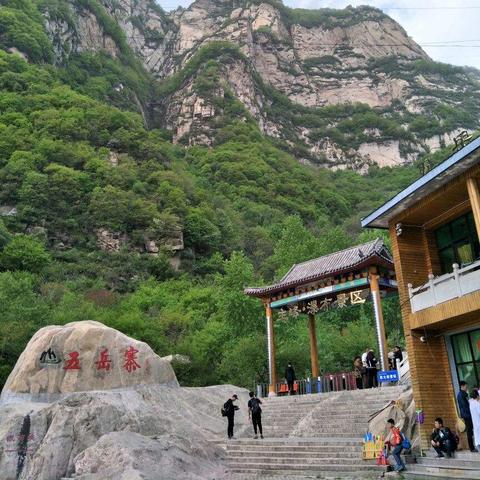 石家庄市哪个景点最好玩