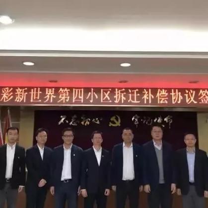 广州岭南新世界相关长尾关键词有哪些