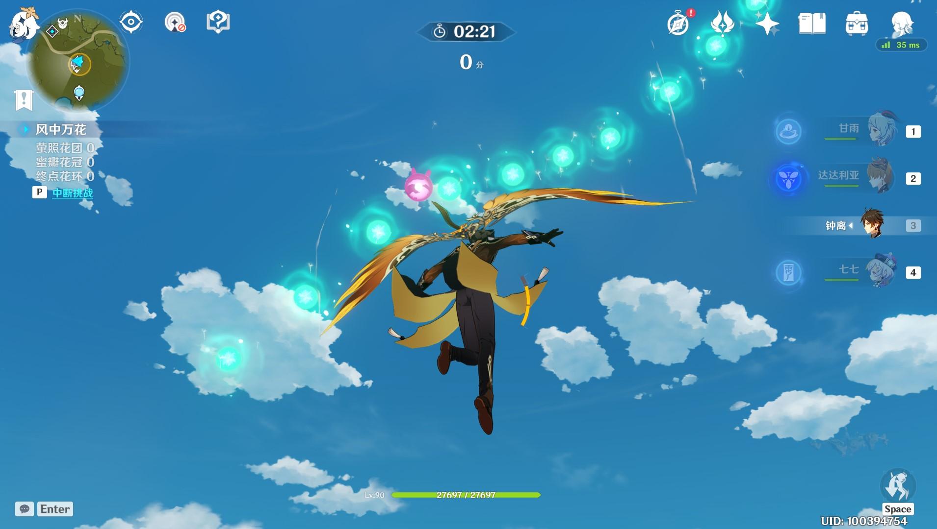 手残怎么打原神（你们玩游戏原神最自闭的经历是怎样的）