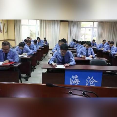 厦门市教育支出占比多少