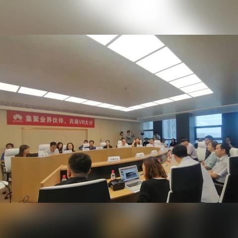 沈阳市同方广场属于哪个区