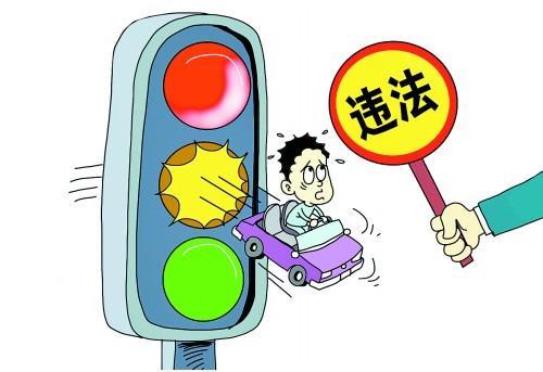 黄灯亮了闯过路口算不算违章苏州黄灯刚亮闯过去扣分吗