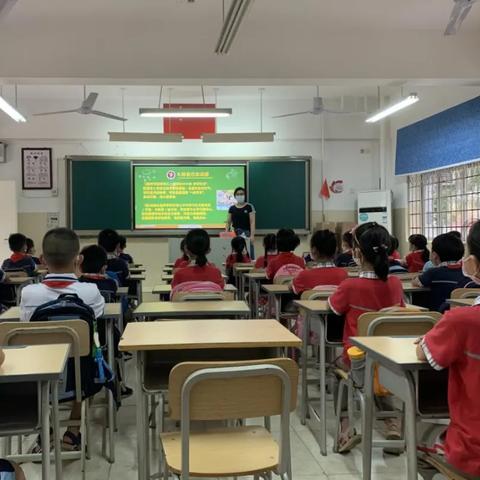 什么是厦门市属小学