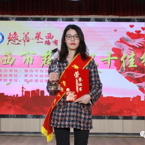 莱西疫情期间蔬菜配送 → 莱西疫情
