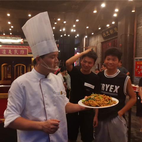 重庆李记面馆怎么样