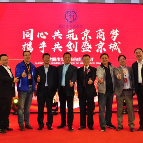 沈阳二手车君越相关长尾关键词有哪些