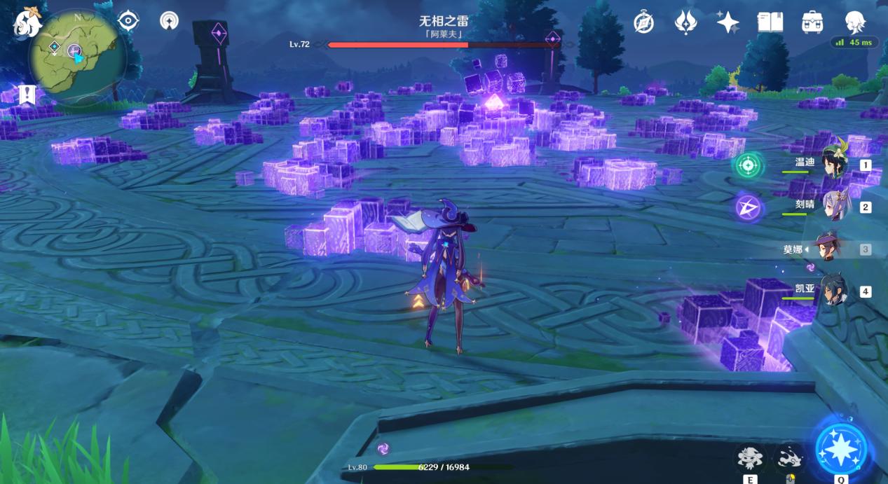 原神打无相之水怎么打(原神30级无相之雷怎么打)