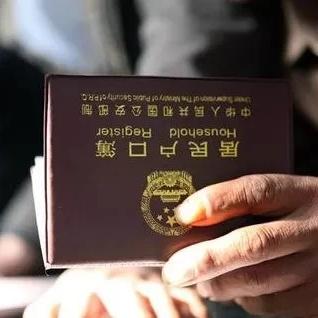 【天津门槛费查询】长尾关键词有什么