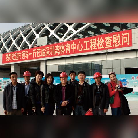 深圳市建艺装饰怎么样