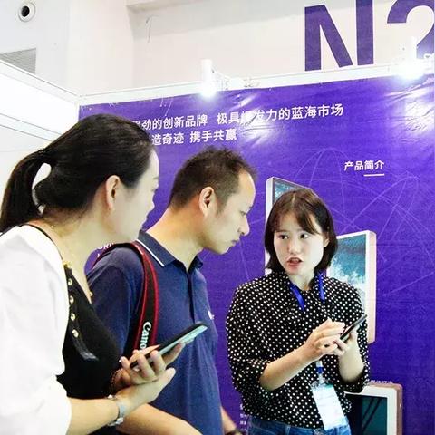西安无人售货相关长尾关键词有哪些