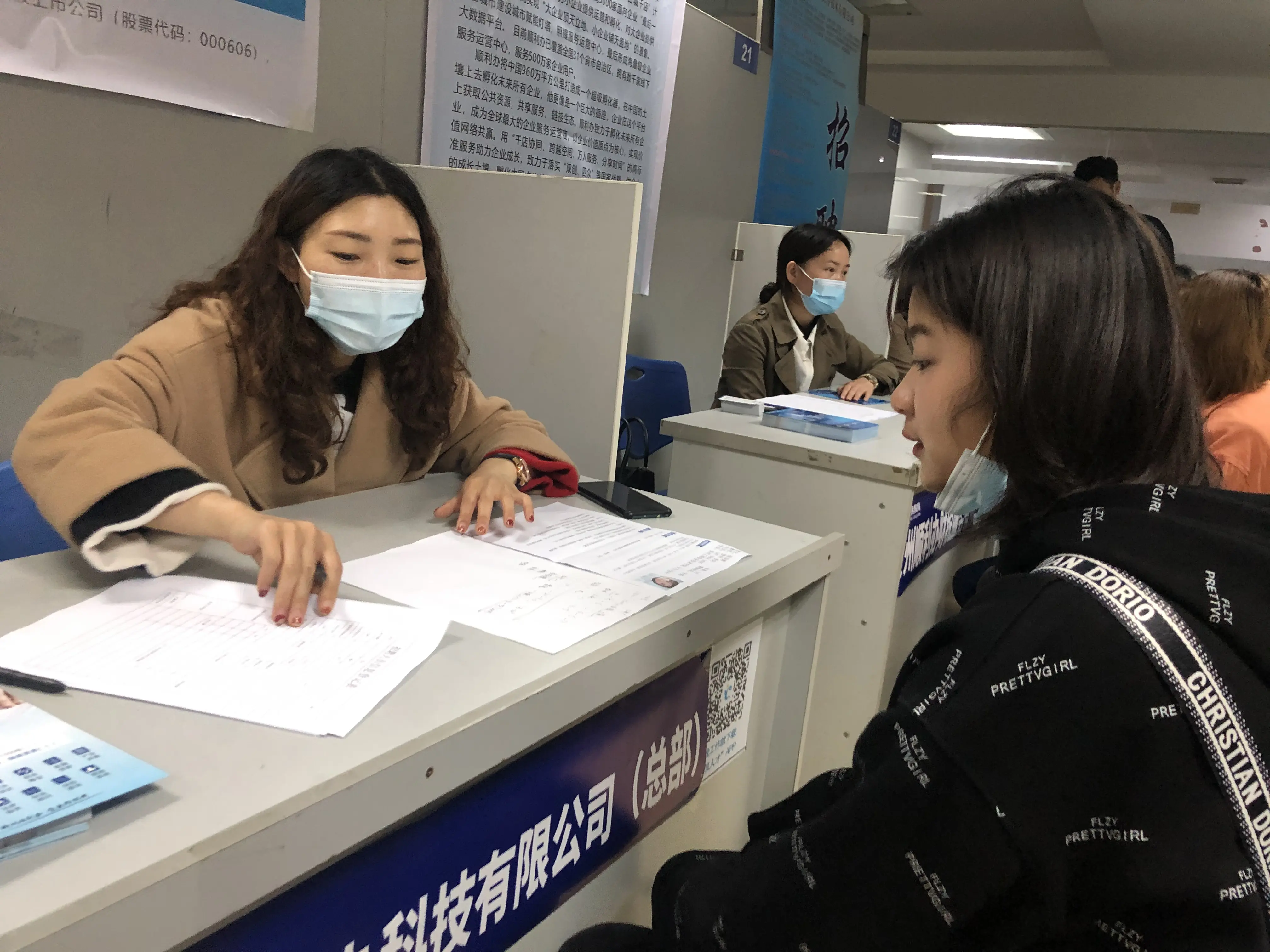做aso优化怎么和客户沟通 shopify平台如何和客户沟通