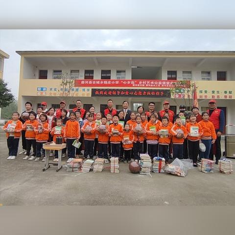 合肥市古城小学怎么样