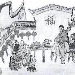 福建方言什么