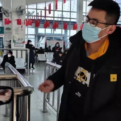 兰州测温仪的相关长尾关键词有哪些
