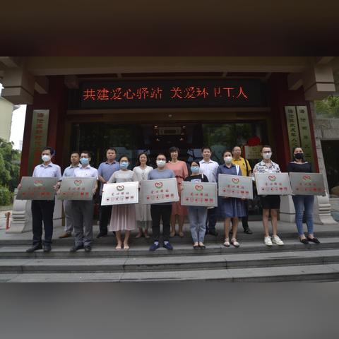 厦门市税务局住哪个小区