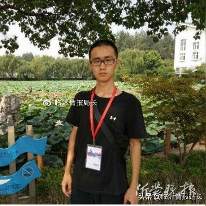 临沂市小师哥饭店电话的长尾关键词有哪些