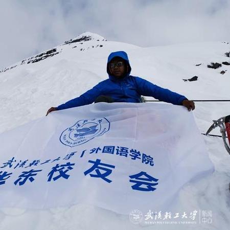 武汉市哪个方向的山高