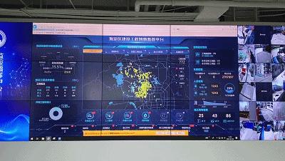 【北京海淀区疫情最新消息今天
,北京海淀区疫情最新消息今天新增】 【北京海淀区疫情最新消息今天
,北京海淀区疫情最新消息今天新增】