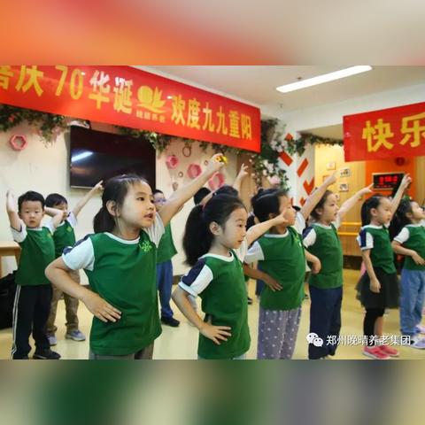 天津思德幼儿园怎么样