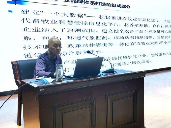 兽医论文价格2021年河北省副高级农艺师评审条件