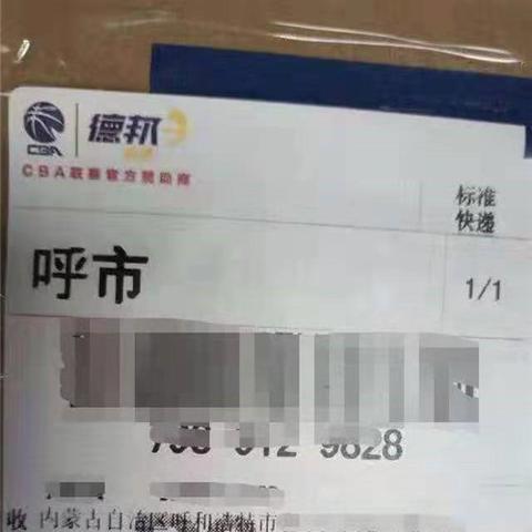 宜兴到广州市快递多少钱