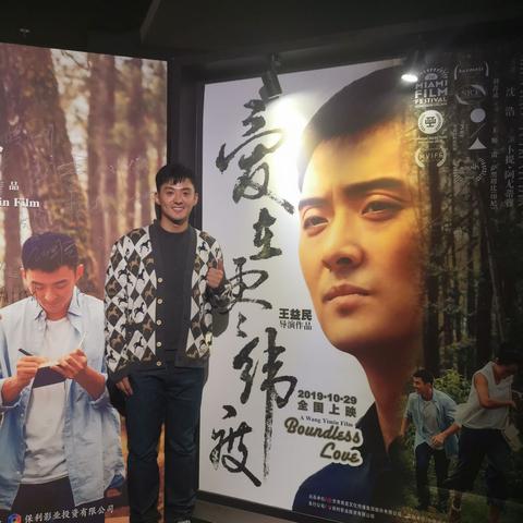 兰州经度维度的相关长尾关键词有哪些