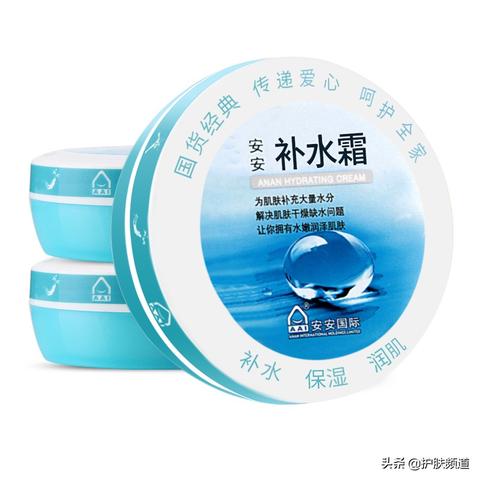 成都市哪里祛痘印效果好