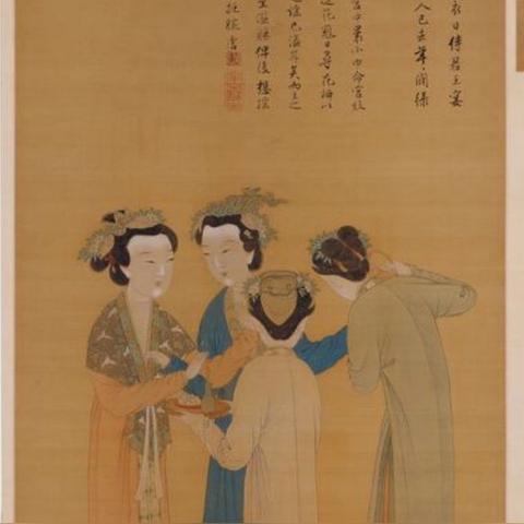 [苏州到余姚的动车]长尾关键词有什么